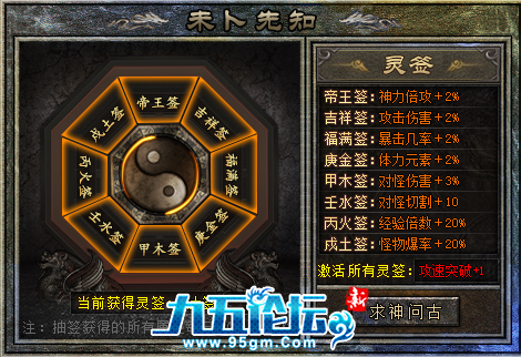 yx2.png