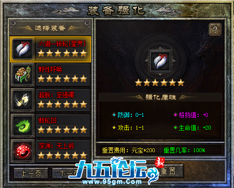 yx4.png