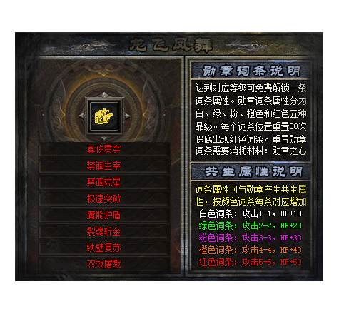 yx04.gif
