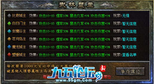 yx6.png