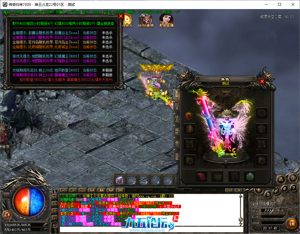 888a8ced-25f0-46b7-b510-1f09a2da5473.png