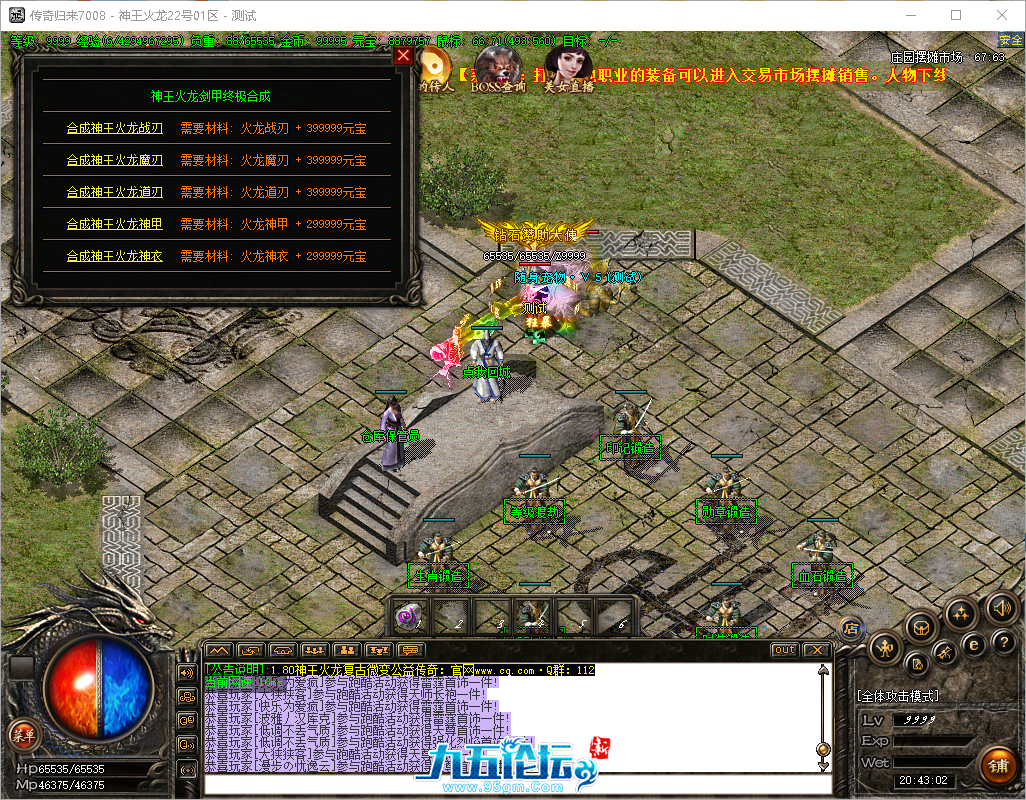 980fe18b-a06d-40fb-948b-9a45b88de807.png