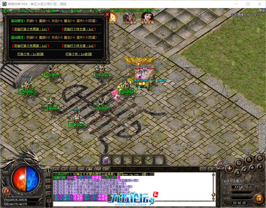 afa2cf23-6fc6-40ae-ab13-c5e266947480.png