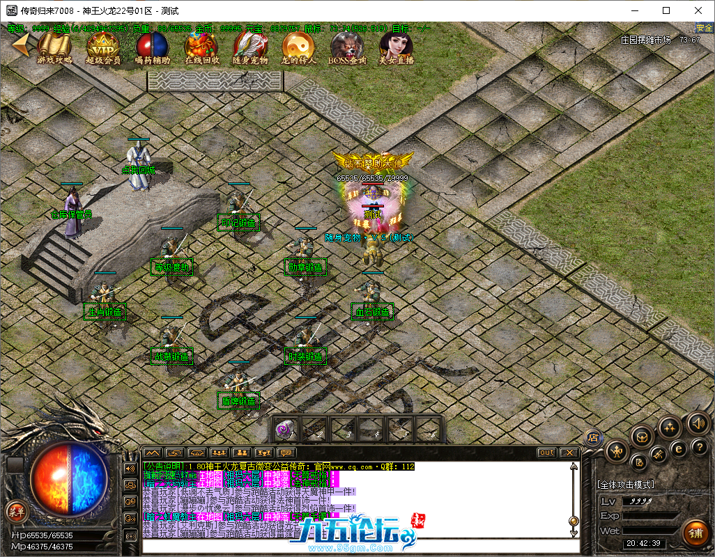 bb2e8c49-ac0c-4313-afda-f7cdc2dbe42b.png
