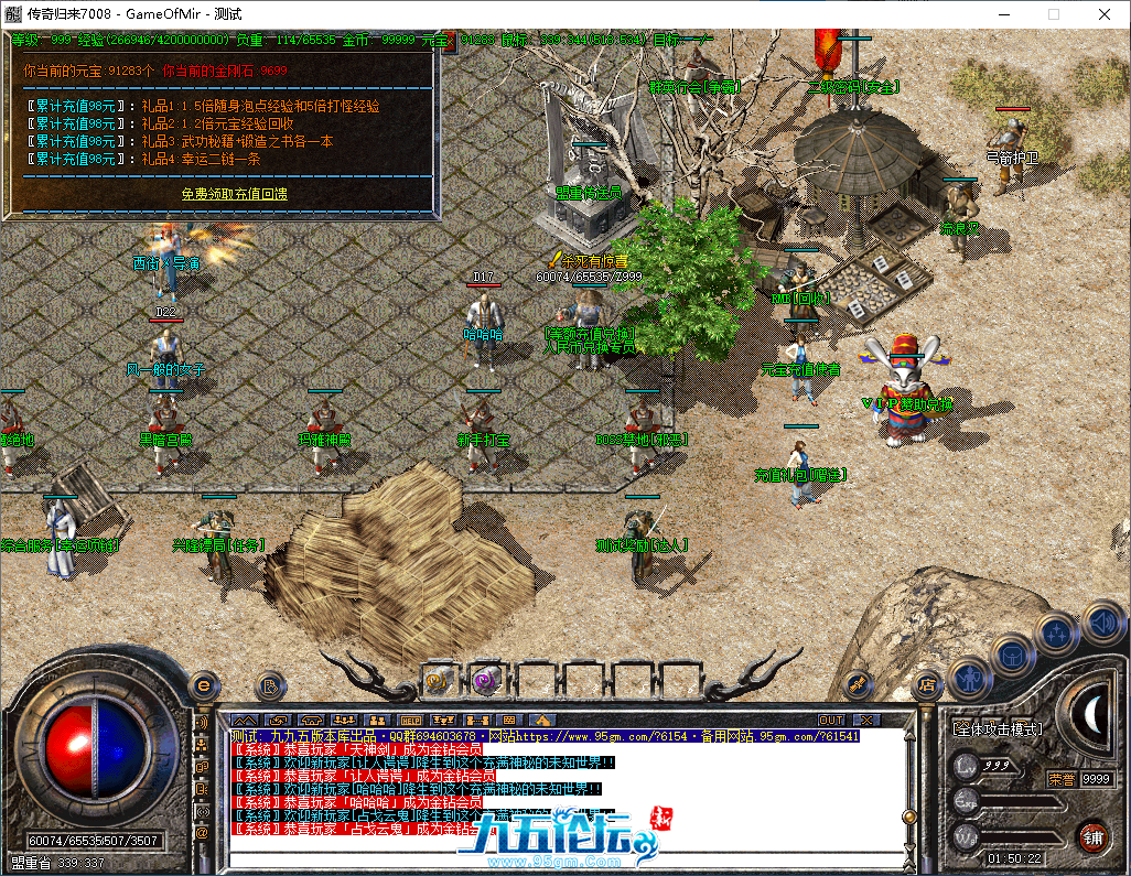 0cfb023e-c2de-4e80-a0eb-61a0b68ab914.png