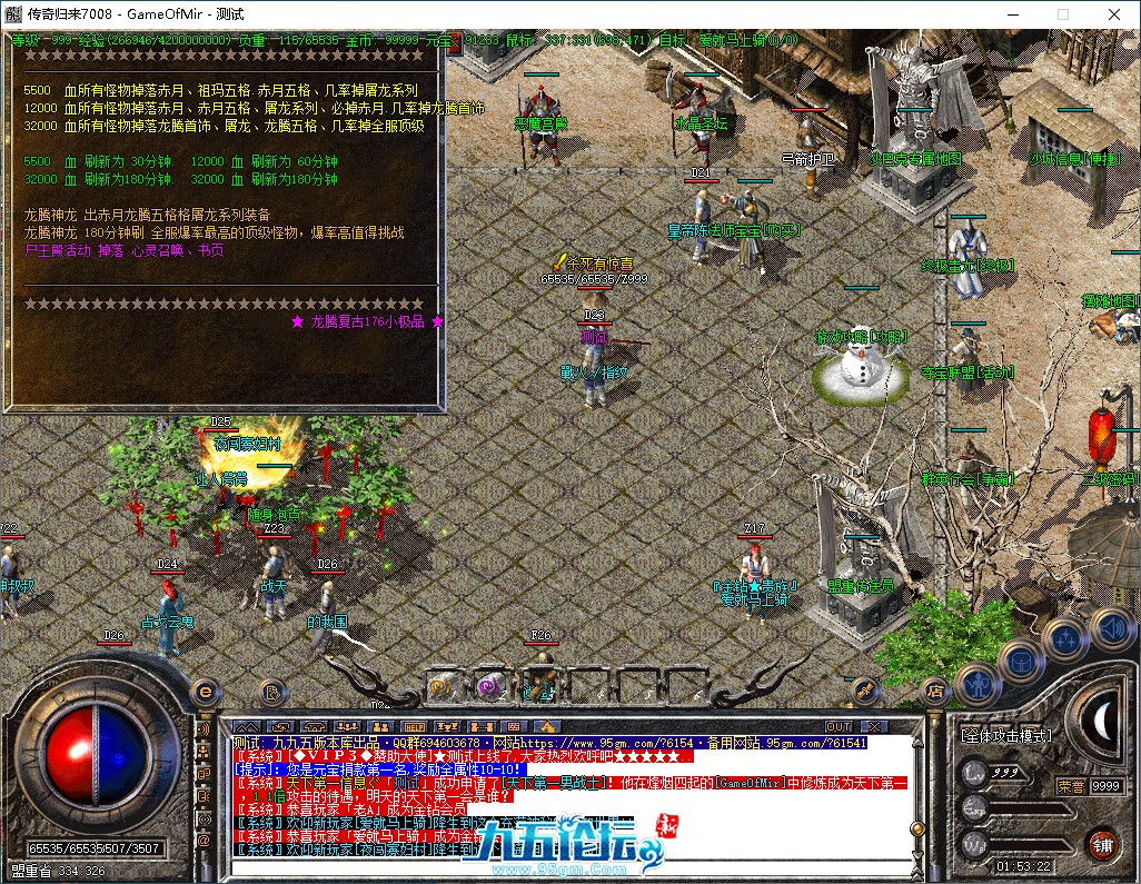 8da3fcc0-725b-44c8-9cdb-dc71a5e4c2a8.png