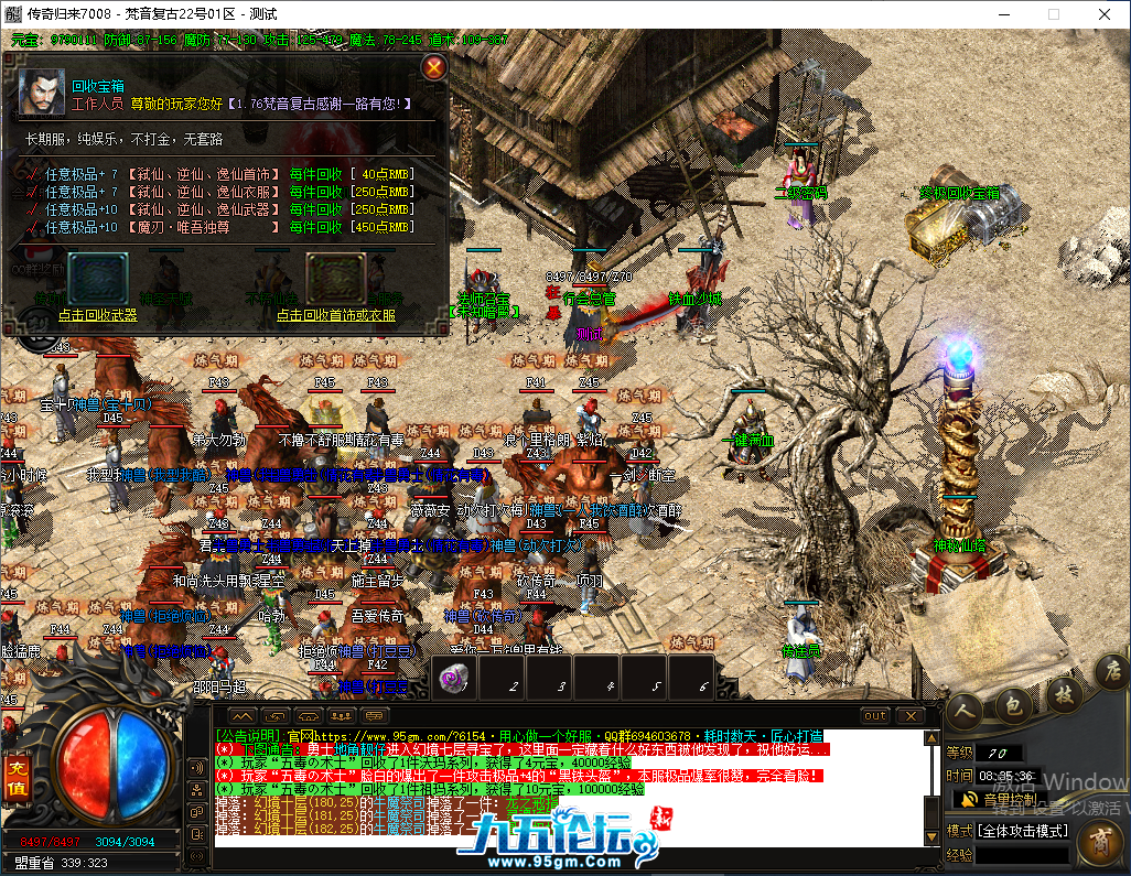 6e78250e-5b60-4abd-ad7f-ed3ff5ff4a10.png