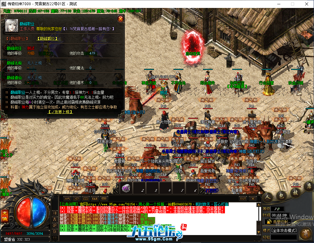 450937eb-850b-45f9-b55b-af207eccc88d.png