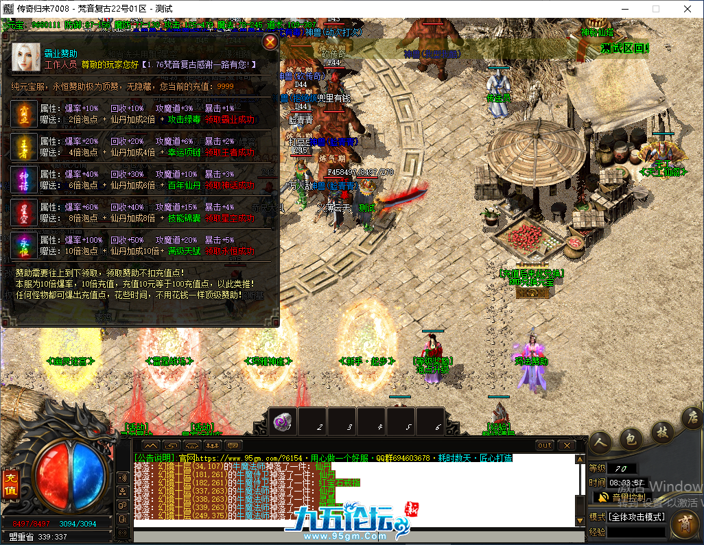 dbe4f5c1-e930-4d5a-8521-b010c4fc45da.png