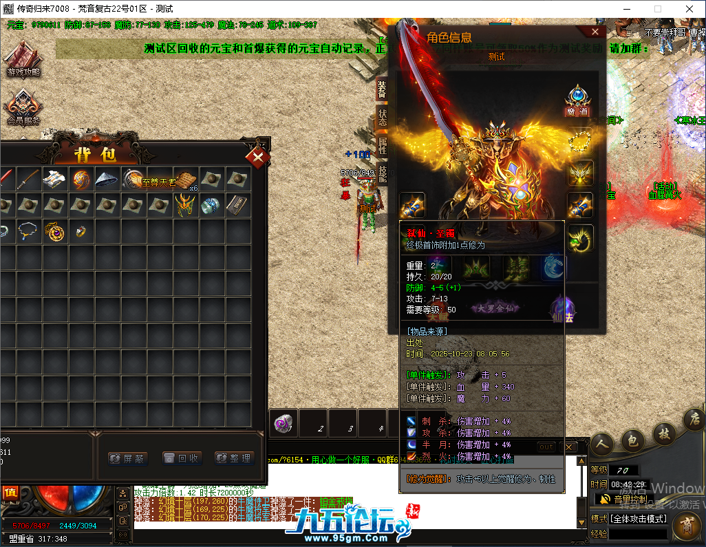 e36f7bcd-d925-4c63-9c69-1de4fb978e1f.png