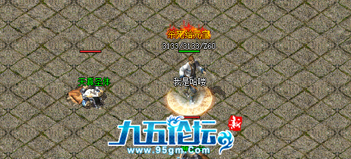 QQ截图20251023133700.png