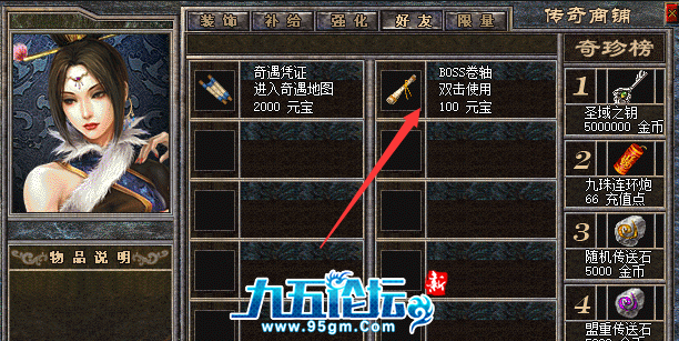 QQ截图20251023133715.png