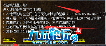 QQ截图20251023133728.png