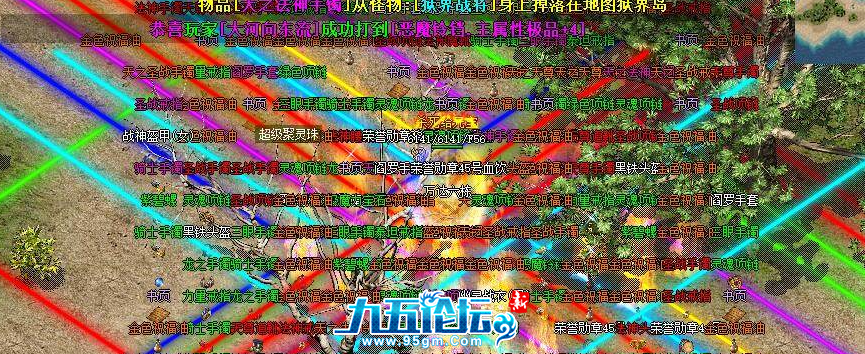 QQ截图20251023133828.png