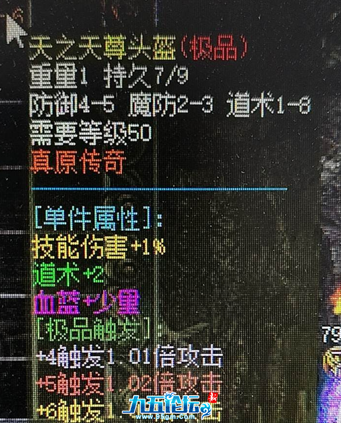 QQ截图20251023133842.png
