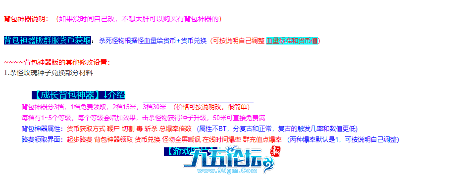 0774389b-e5f1-4917-accb-84cf953f3776.png