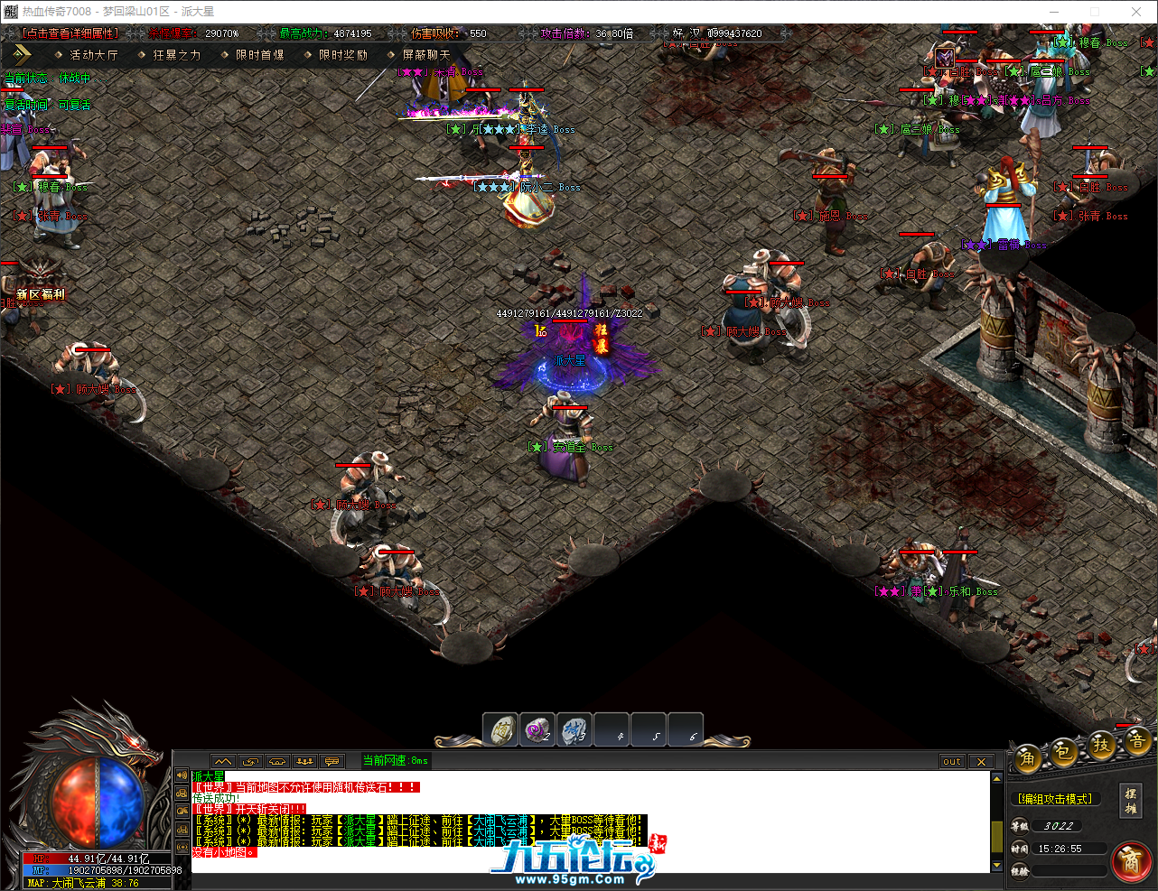 daba49db878467fd0ecf5e93d62f8ac4.png