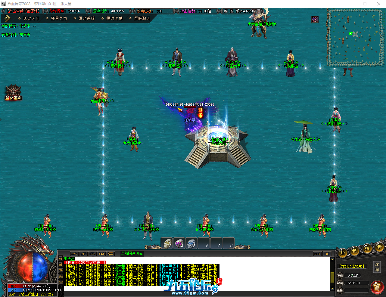 b7ed57373bcc30fb10d158ab74d94c44.png