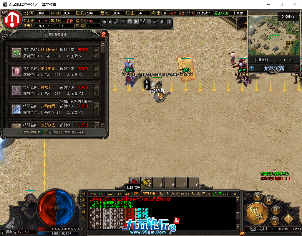 9ff59418-caa8-4f13-b2cc-5f6ffc11f6f9.png