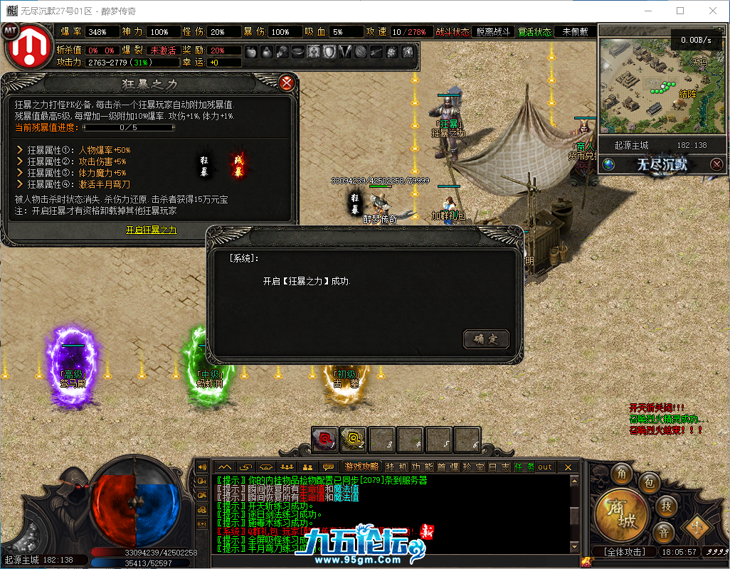 da3c63a7-cb26-4444-a806-f974937c72d6.png