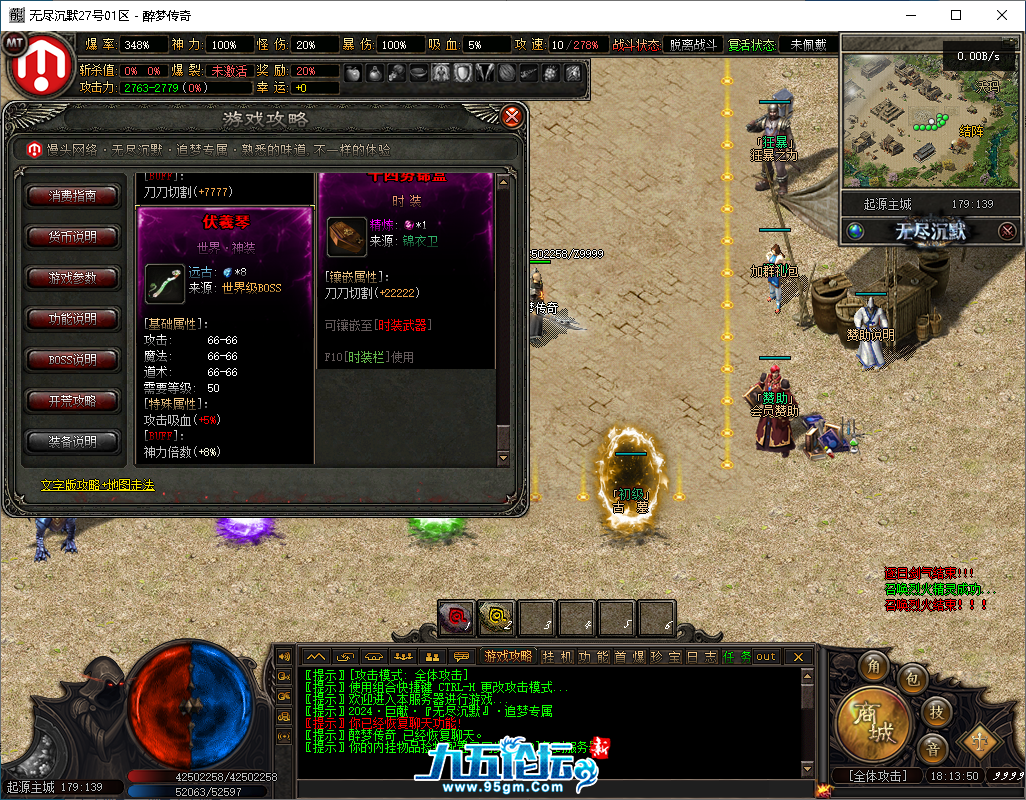 fed2a75f-e8ee-4d81-887d-58ab71ff246d.png