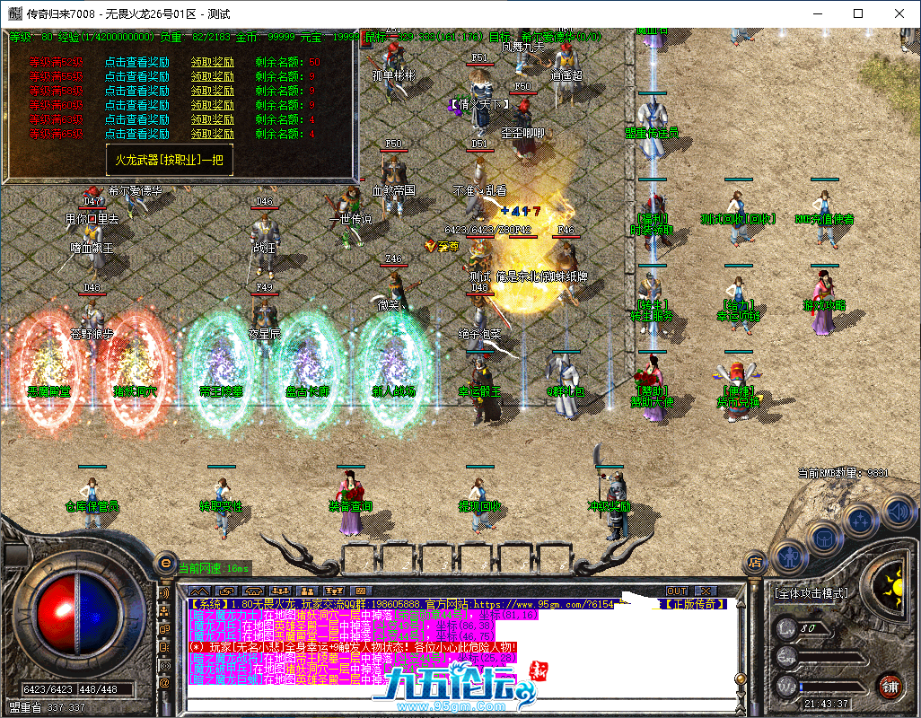 225906zddkt6in8y5isn6k.png