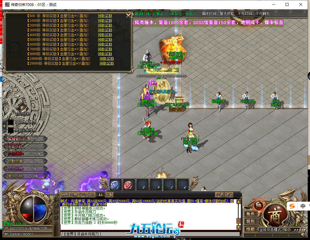 5fec5efc-37e5-4839-8913-ac8183a7c7c6.png
