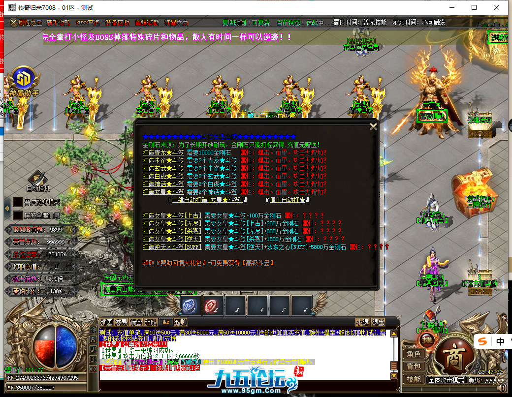 003e1369-410c-4a89-bf29-e3eebeef7c01.png