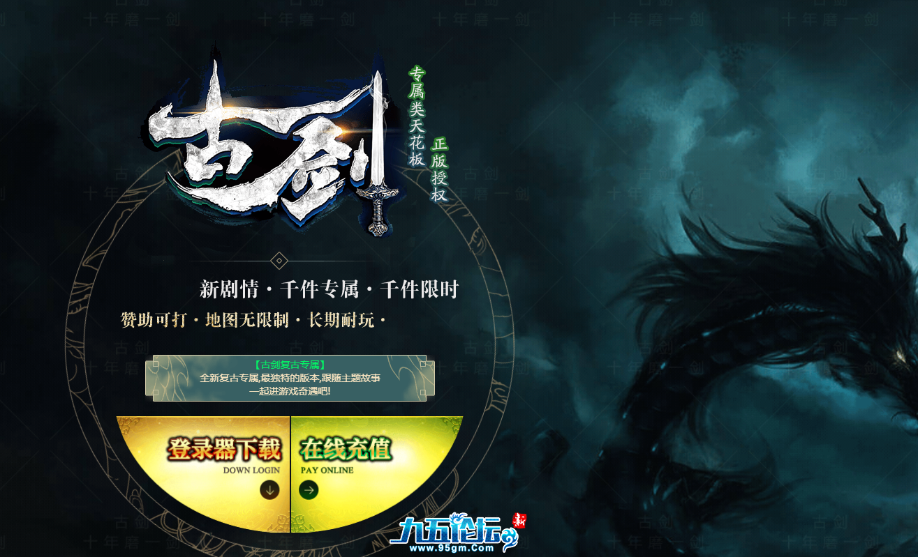 QQ_1761380222901.png