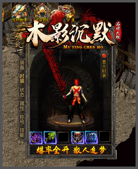 3.gif