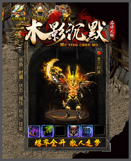 2.gif