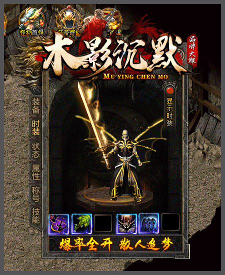 5.gif