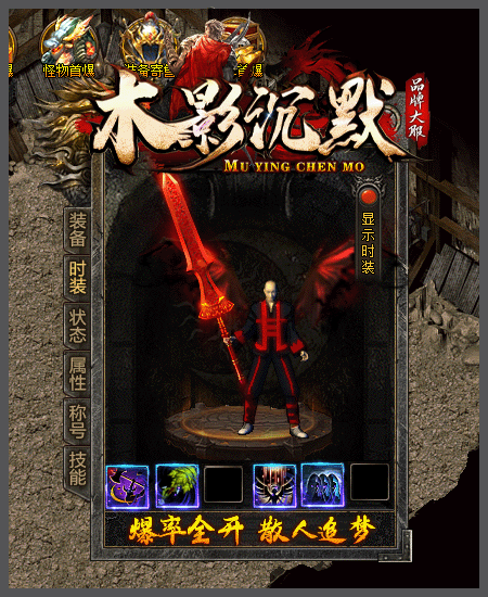 4.gif
