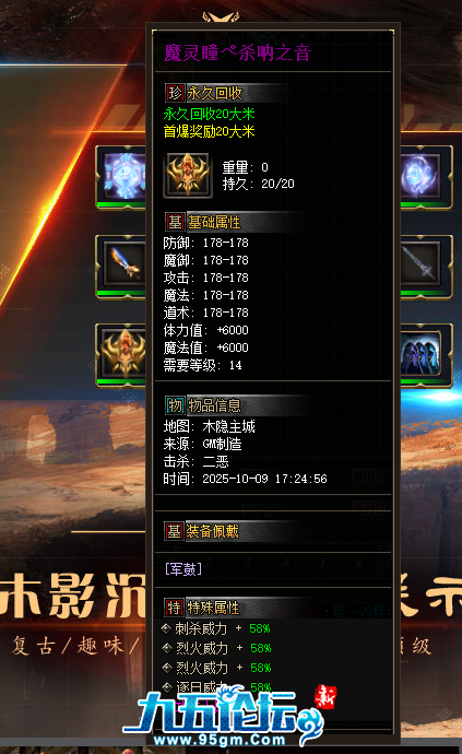 7.png