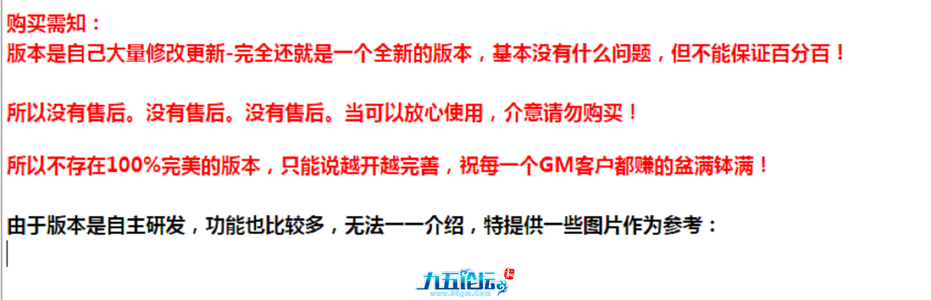 QQ图片20251026152353.png