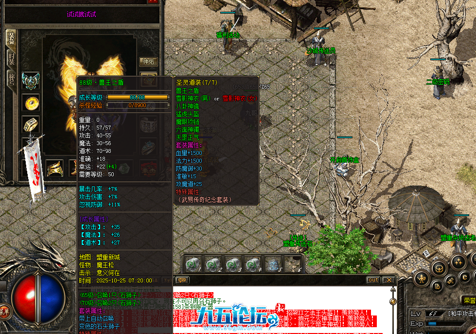 QQ图片20251026145134.png