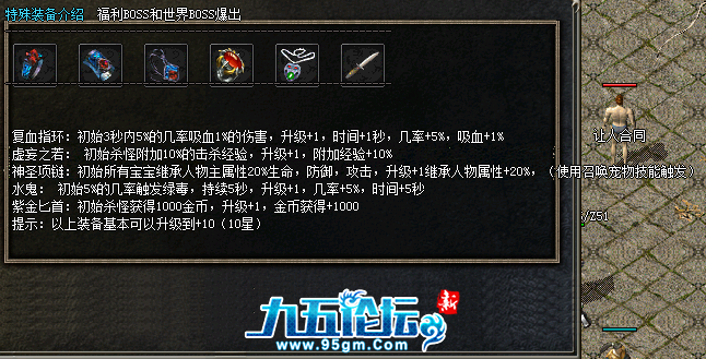 QQ图片20251019142400.png