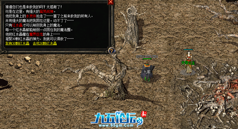 QQ图片20251019142600.png