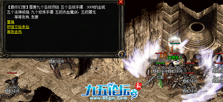 QQ图片20251019142457.png