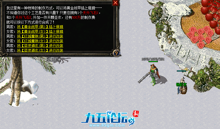 QQ图片20251019142956.png