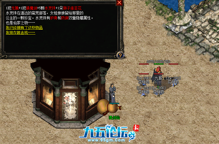 QQ图片20251019142719.png