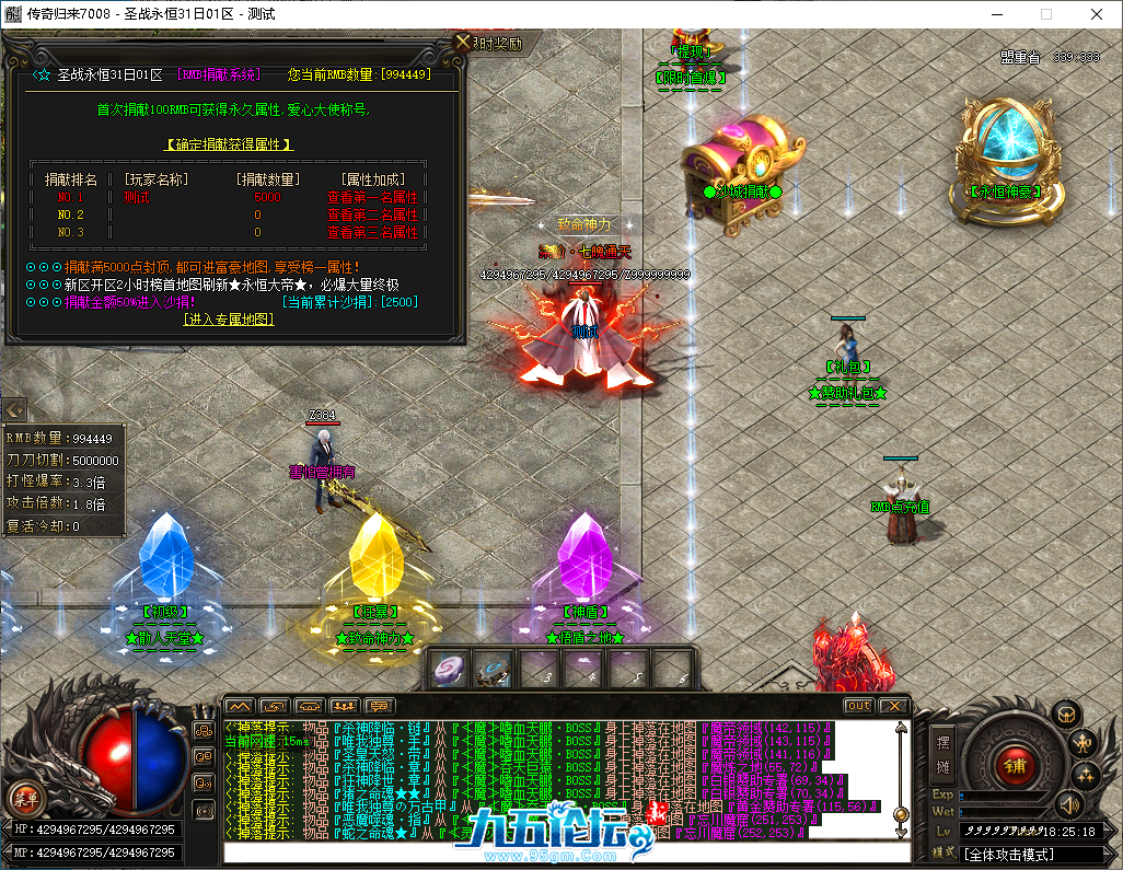a5bf017a-98bf-42d2-b76b-d01e252fcca4.png