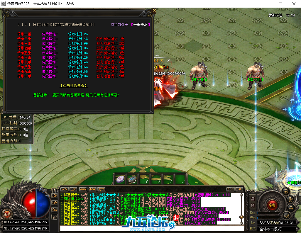 bedd7c37-ed62-4edf-8b5a-721c9eb79dfe.png