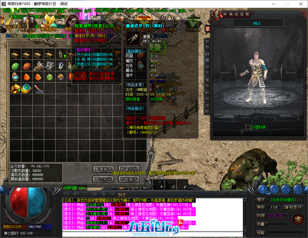 7d36dfa4-3c03-47a5-a4bb-715adc1c1354.png