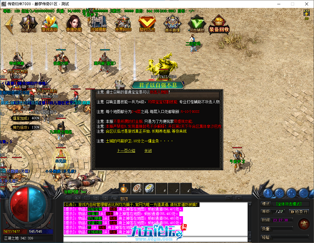 7d740e58-5cd5-4e4a-abfd-1453c75184af.png