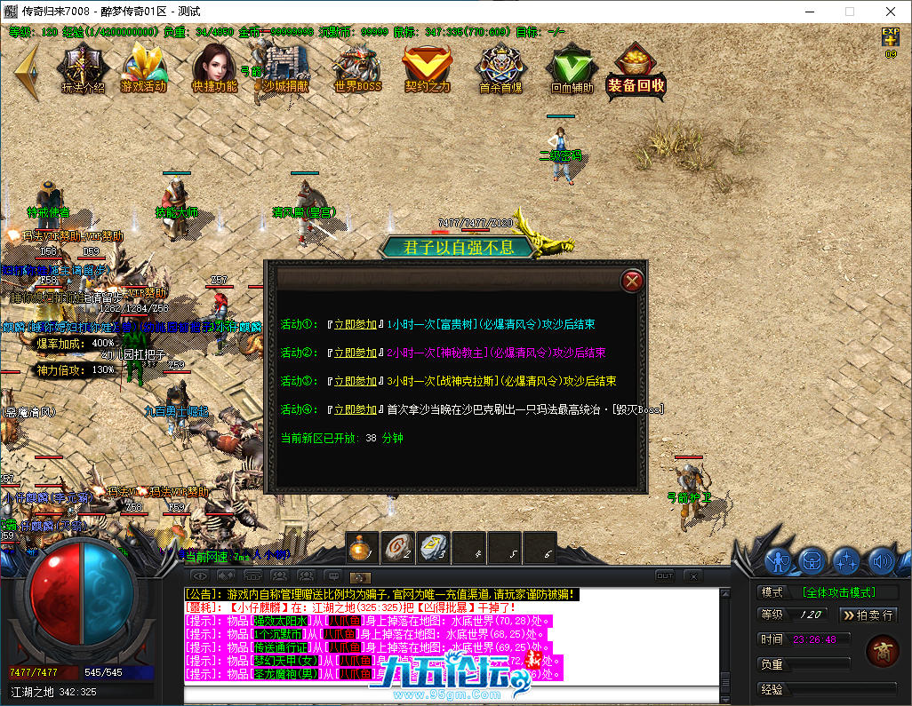 e19a41f5-97ad-4ca6-aefa-9473450bec49.png