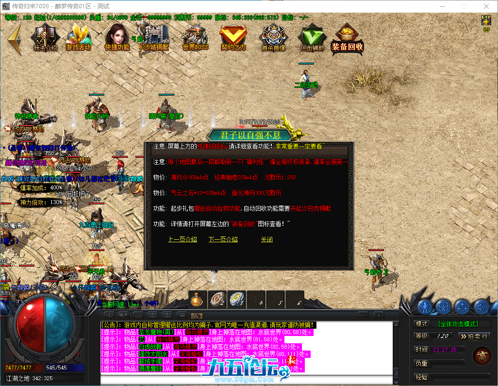 eeeb48ca-7afd-4900-90d6-9a6436559720.png