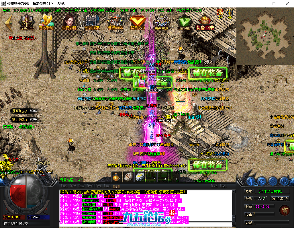 ef96c4e3-f2f2-4313-8d9f-aa24f4e6bf46.png