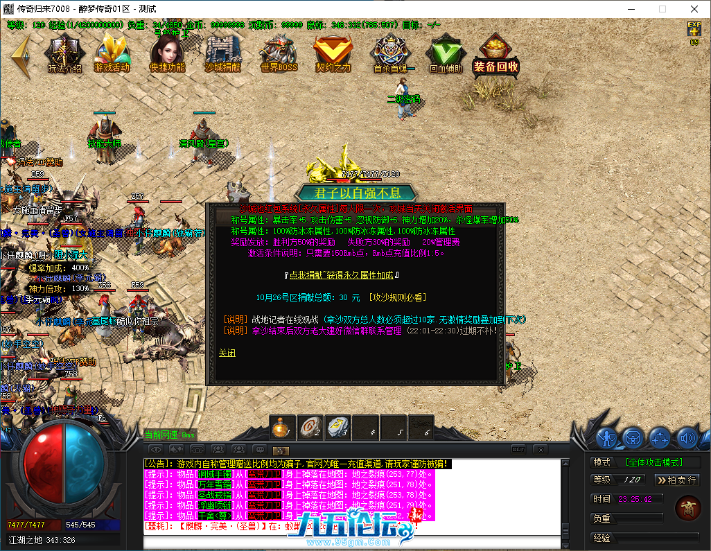 f8405000-8922-4a76-95ed-6e068de745fe.png