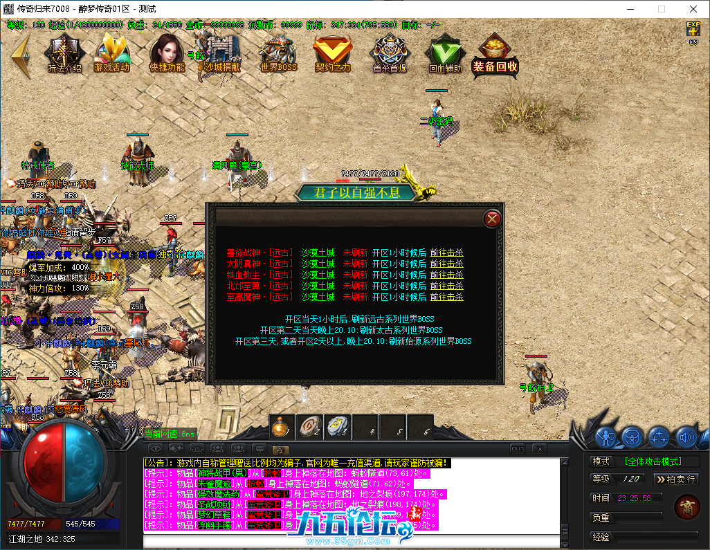 f9066089-3dd6-41a4-8a6c-30f4f247cd75.png